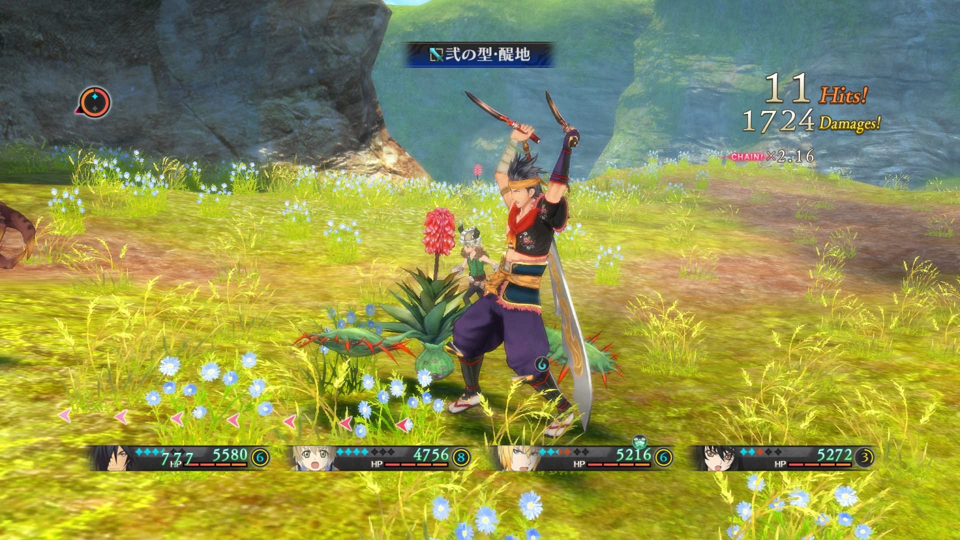 Tales of Berseria - Imagen 40